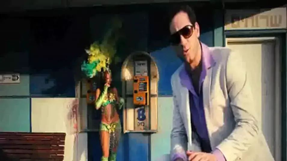 אמיר פינטו
