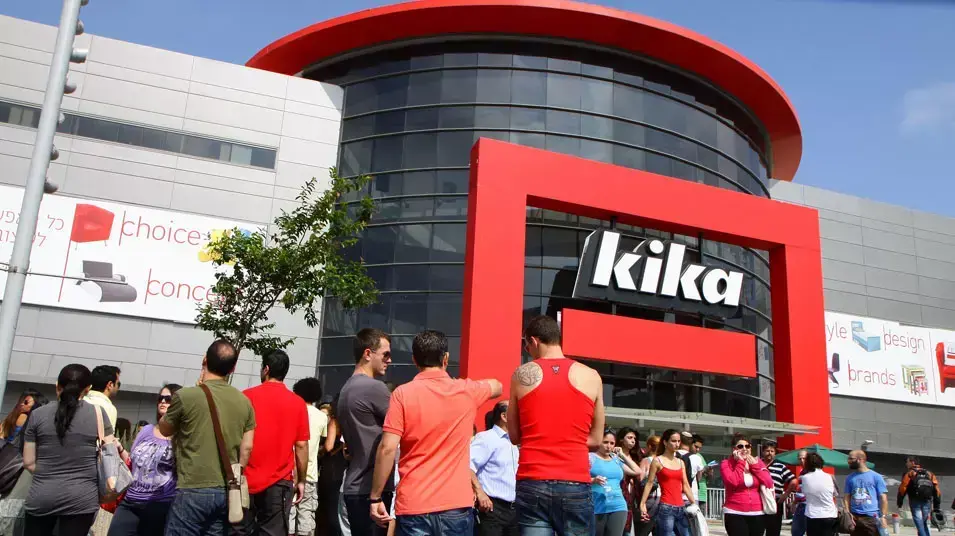 עובדי "קיקה" מפגינים: "רק רוצים להביא אוכל הביתה"
