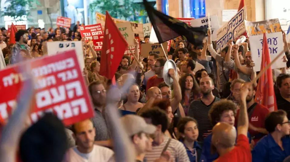 מציינים שנה למחאה החברתית. ירושלים, מאי 2012