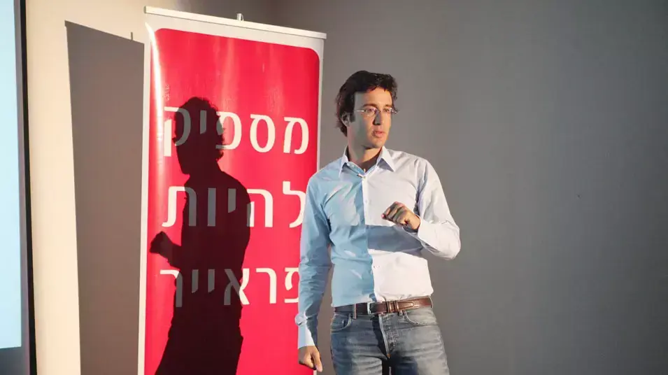 מיכאל גולן
