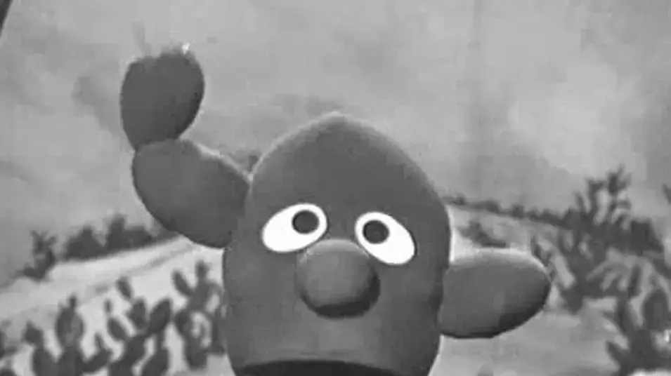 מה פתאום - קישקשתא מאלף יונה