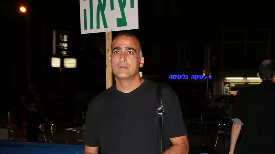 יורם טולדנו