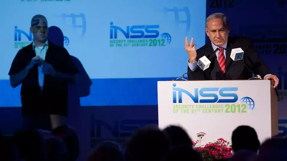 ראש הממשלה בנימין נתניהו בכנס של המכון למחקרי ביטחון לאומי, מאי 2012