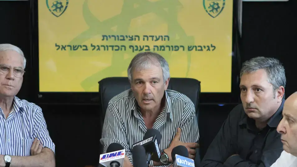 דודי כהן מפכ"ל המשטרה לשעבר ויו"ר הוועדה לרפורמה בכדורגל