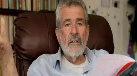 יהודה אטלס