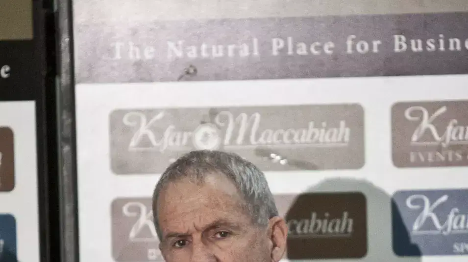 יורם אורנשטיין יו"ר מרכז הפועל