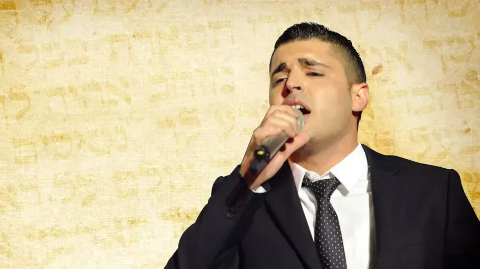 מאור אשוואל