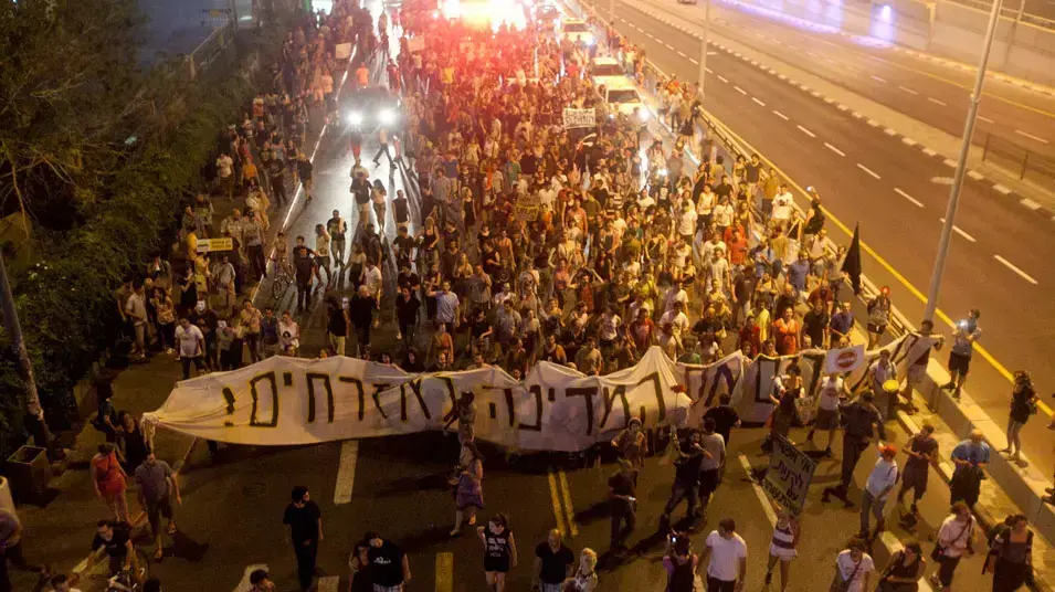 פעילי המחאה החברתית הפגינו בתל אביב