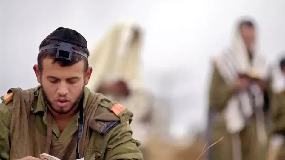 חיילים דתיים וחרדים בצה"ל