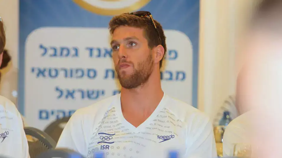 השחיין נמרוד שפירא בר אור השחיין נמרוד שפירא בר אור