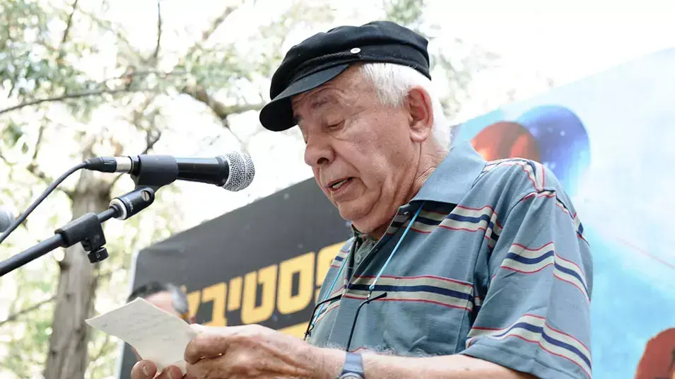 יוסף כרמון, "חיותה וברל", פסטיבל ירושלים 2012