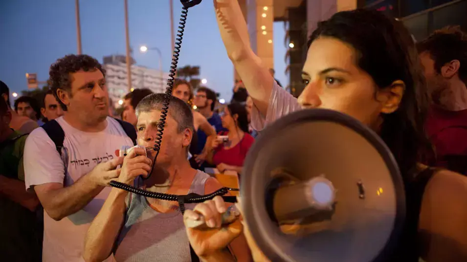 הפגנת הזדהות עם משה סילמן שהצית את עצמו בתל אביב , יולי 2012