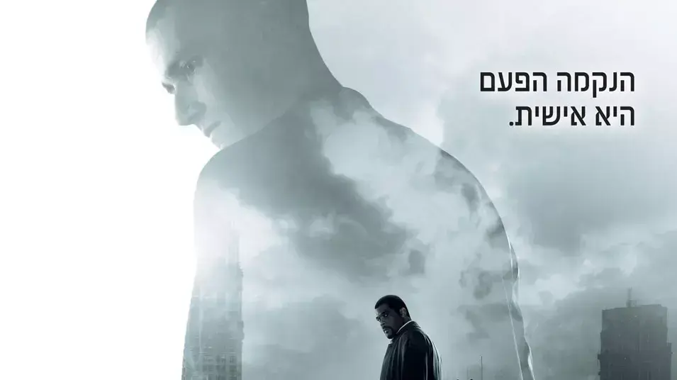 אלכס קרוס
