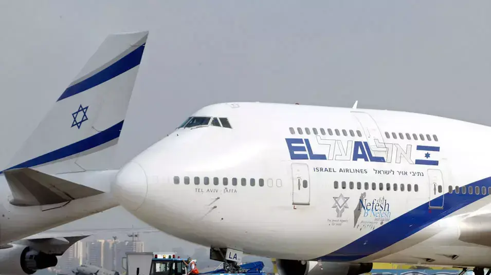 אל על