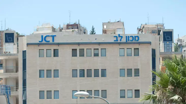 מכון לב ירושלים, יולי 2012