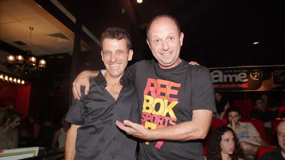 טל פרידמן, משה פרסטר טל פרידמן, משה פרסטר