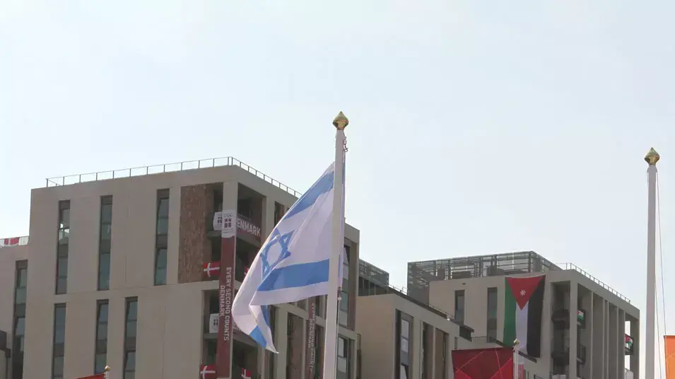 דגל ישראל מונף אולימפיאדה לונדון 2012 דגל ישראל מונף אולימפיאדה לונדון 2012