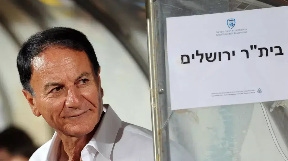 מאמן בית"ר ירושלים אלי כהן