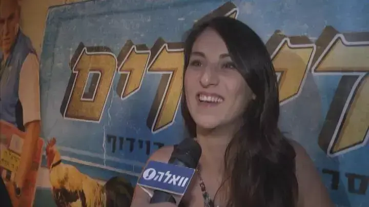 מיכל גבריאלוב מיכל גבריאלוב