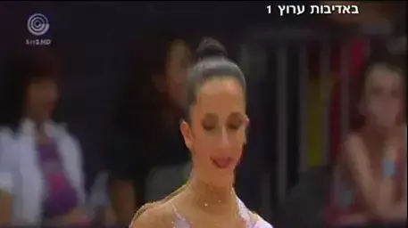 נטע ריבקין מתעמלת ישראלית