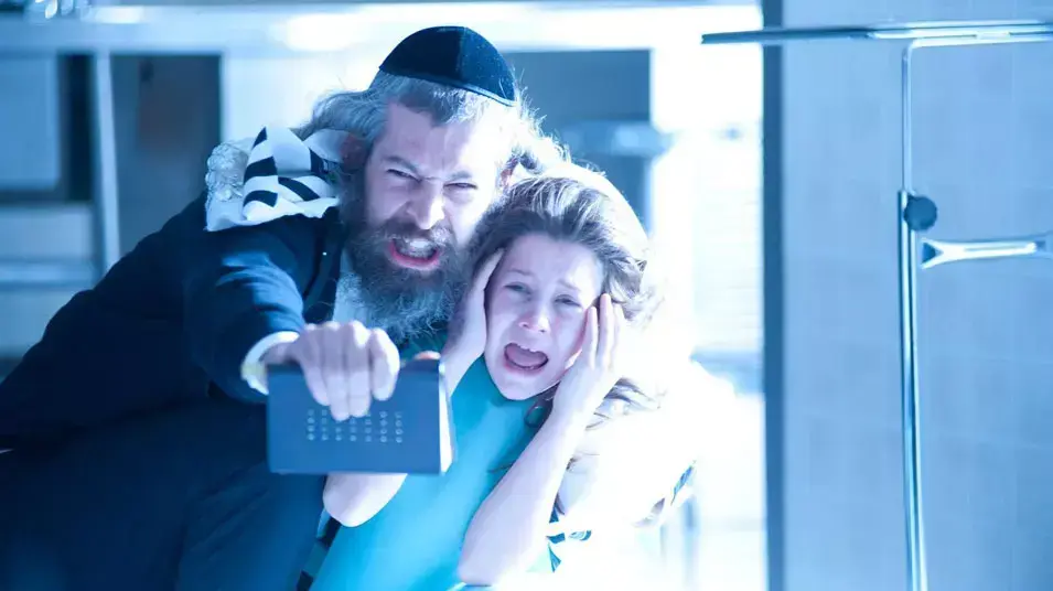הדיבוק הדיבוק