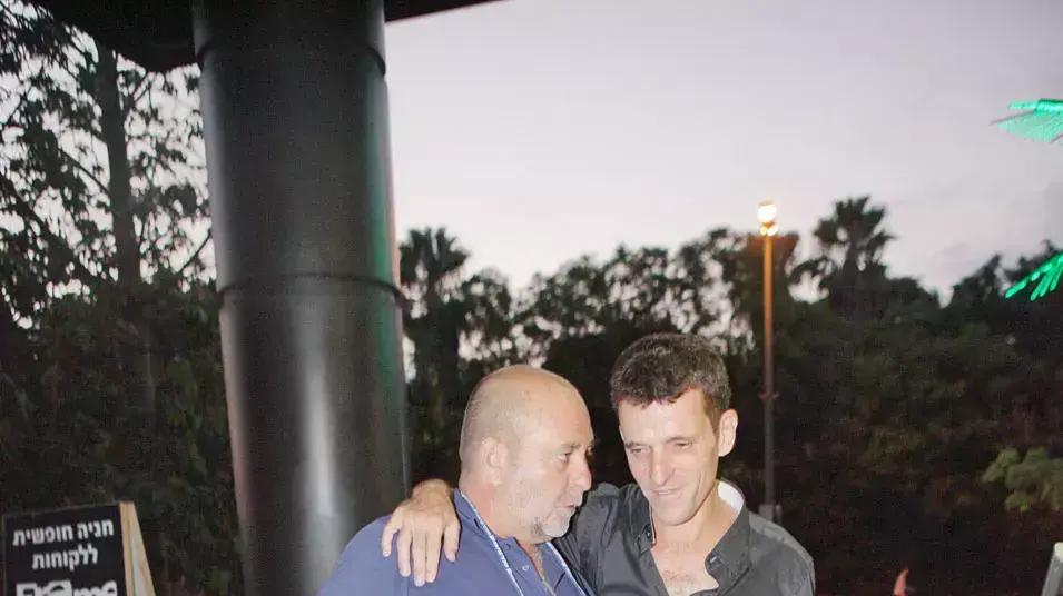 בוקי נאה, משה פרסטר
