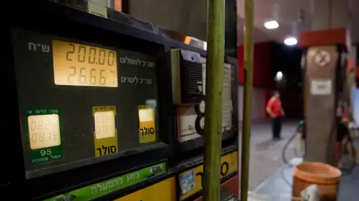 מחיר הדלק זינק ל-8.25 שקלים, ספטמבר 2012