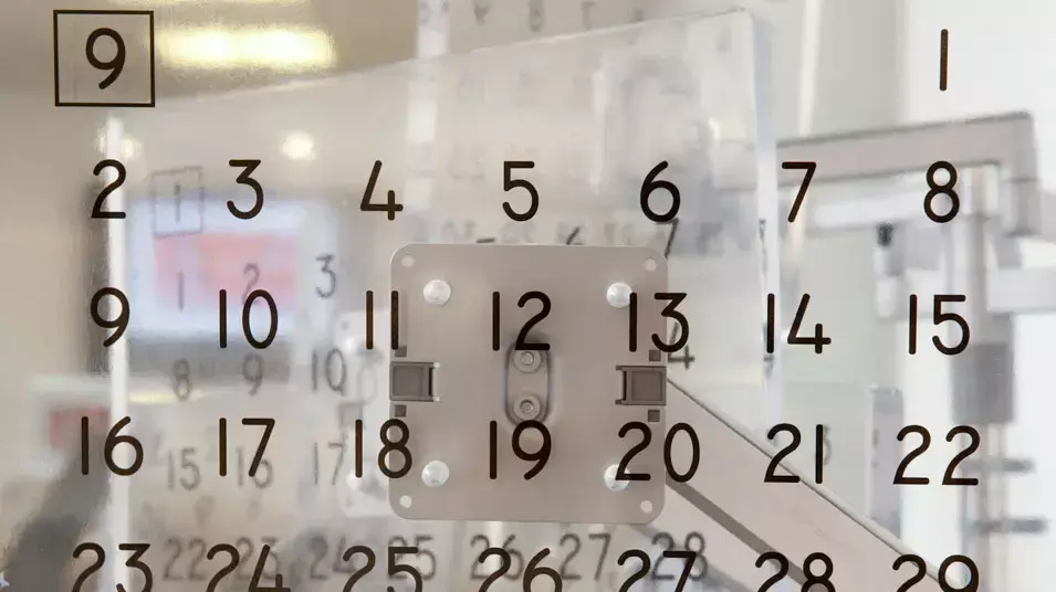 לוח שנה 2012 - 2013 בעיצוב חגי נגר עבור וואלה! בית