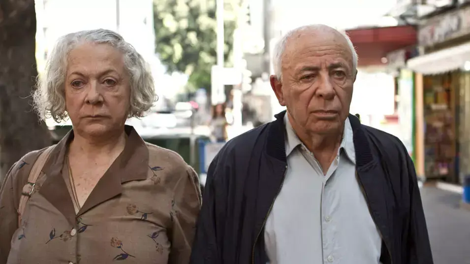 טריילר חיותה וברל