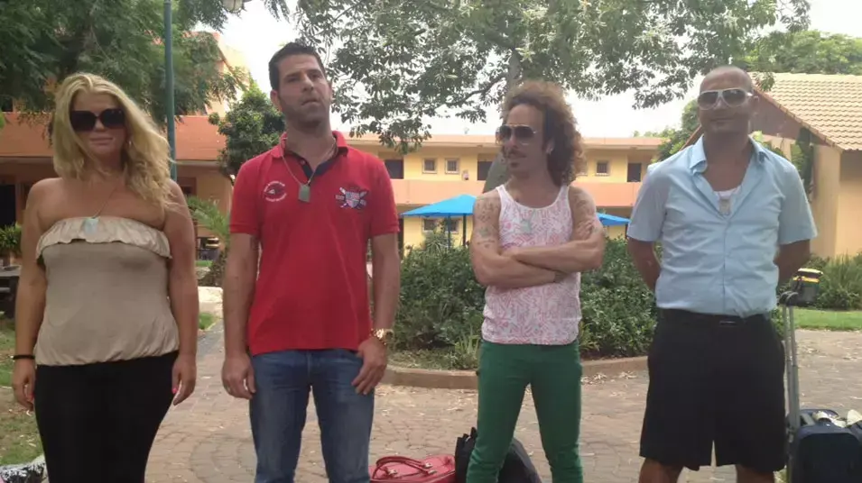 מפונקים