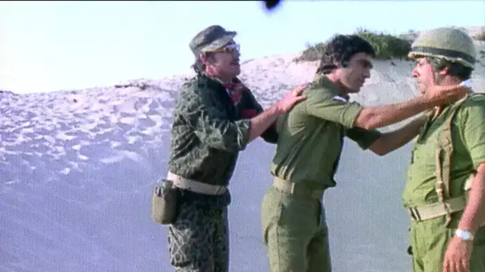 גבעת חלפון אינה עונה