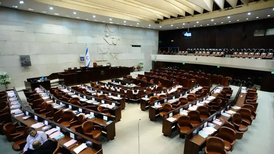 מליאת הכנסת הצביעה בקריאה שנייה ושלישית על פיזור הכנסת