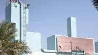 מפעל אבן קיסר שדות ים