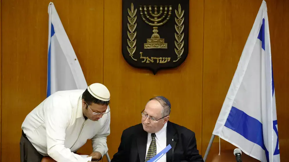 ישיבה ראשונית של ועדת הבחירות המרכזית, אוקטובר 2012 ישיבה ראשונית של ועדת הבחירות המרכזית, אוקטובר 2012