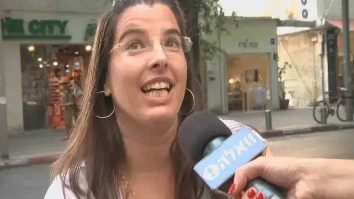 משאל רחוב בנושא השירותרום