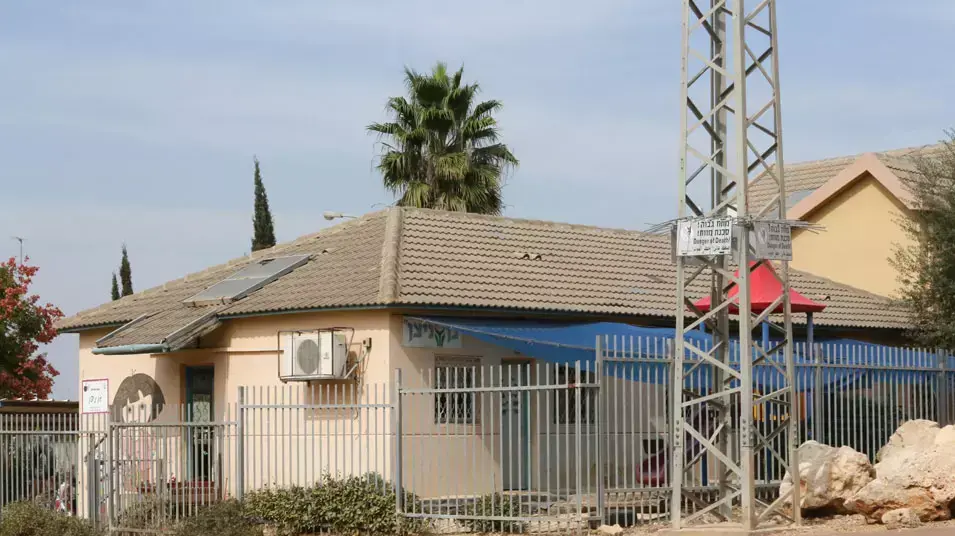 גן ניצן , נצרת עלית , אוקטובר 2012