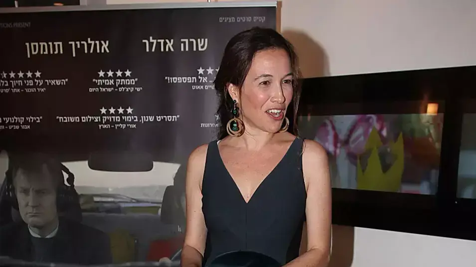 יעל אבקסיס מפיקה יעל אבקסיס מפיקה