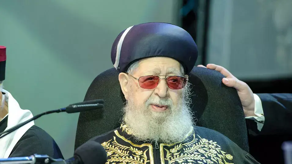 כנס בחירות ש"ס, נובמבר 2012