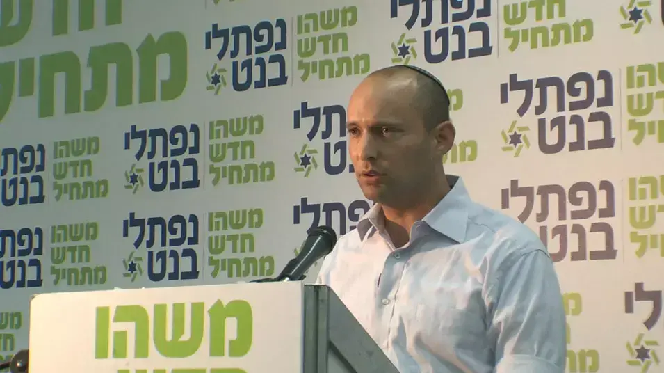 נפתלי בנט בנאום הניצחון: "משהו חדש התחיל"