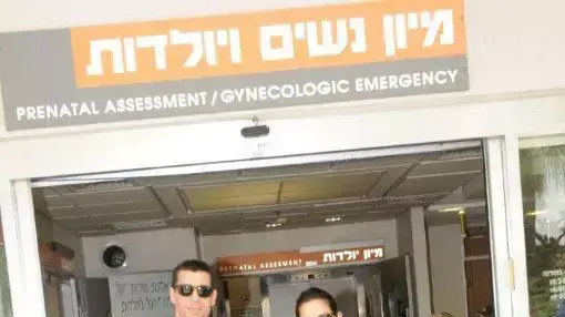 יעל שרוני יעל שרוני