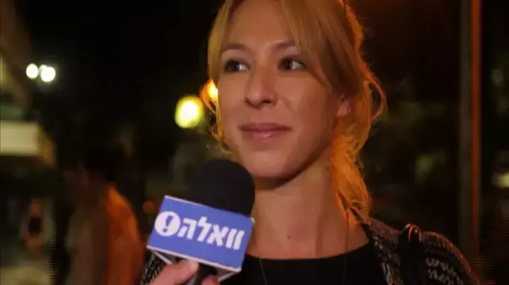משאל סקס רע