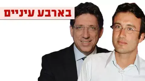 מיכאל גולן חגי גולן