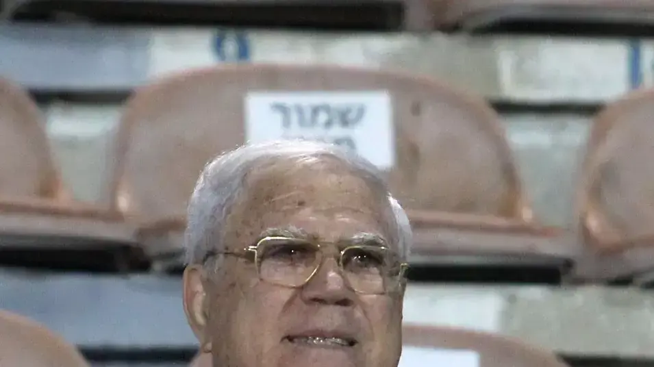 יעקב שחר נשיא מכבי חיפה