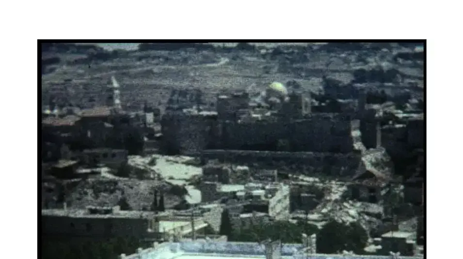כך ראינו, ירושלים לפני ששת הימים
