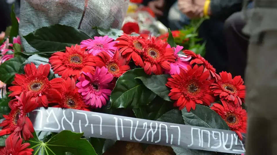 השחקנית רוזינה קמבוס הובאה למנוחות