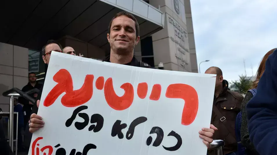 מחאת עובדי החדשות המקומיות