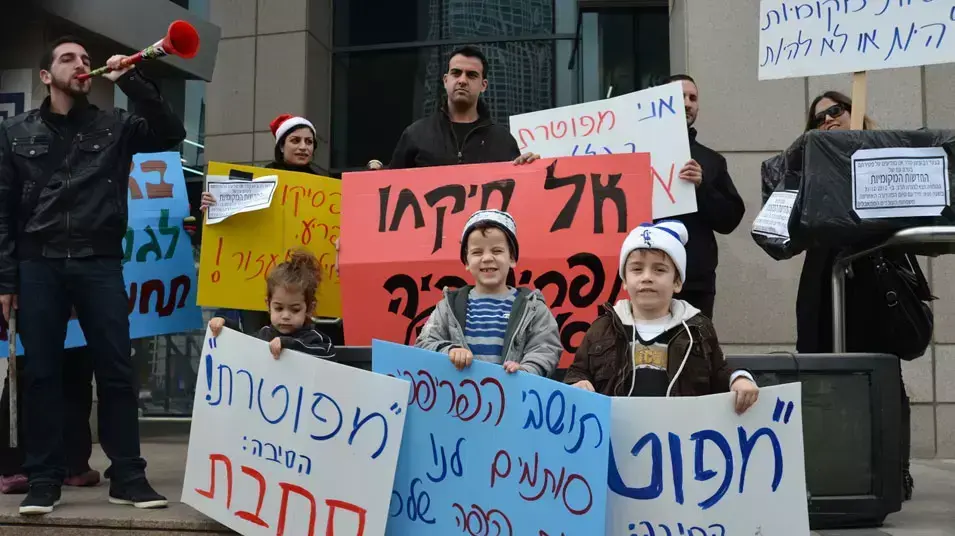 מחאת עובדי החדשות המקומיות