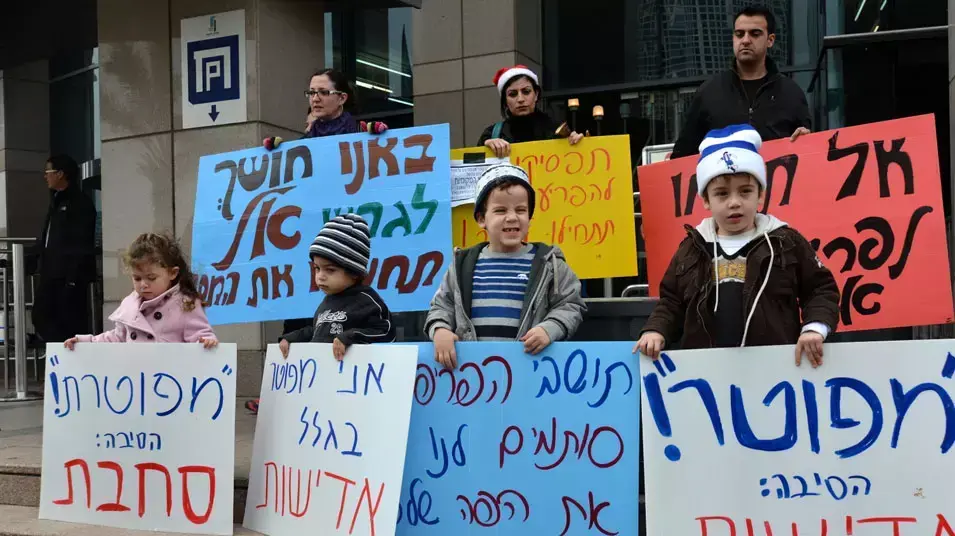 מחאת עובדי החדשות המקומיות