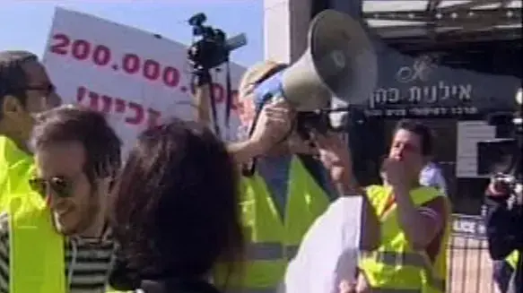 מאבק היוצרים נמשך