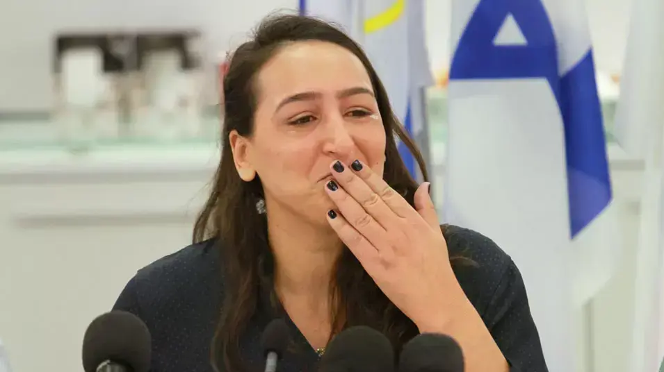 ורד בוסקילה